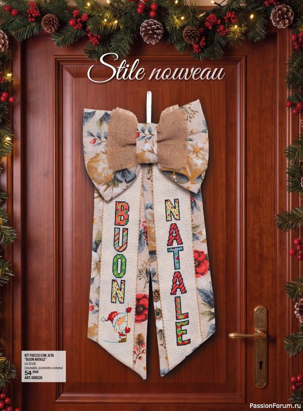 Коллекция проектов для рукодельниц в журнале &laquo;Mani di Fata - Speciale Natale №3 2026&raquo;