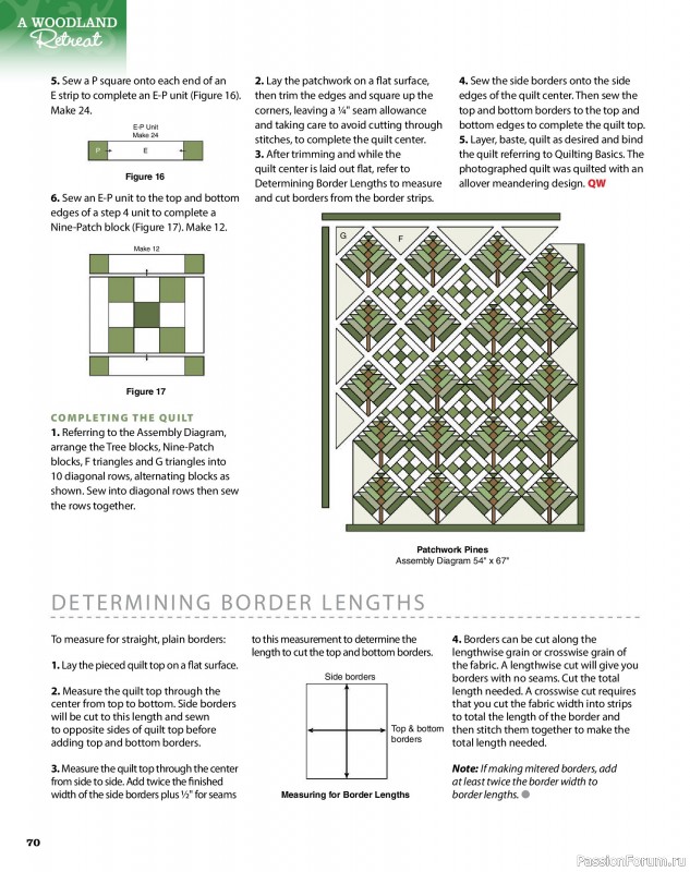 Коллекция проектов для рукодельниц в журнале «Quilter's World - Autumn 2026»