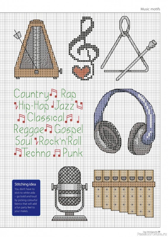Коллекция вышивки в журнале &laquo;Cross Stitch Favourites - Hobbies 2026&raquo;