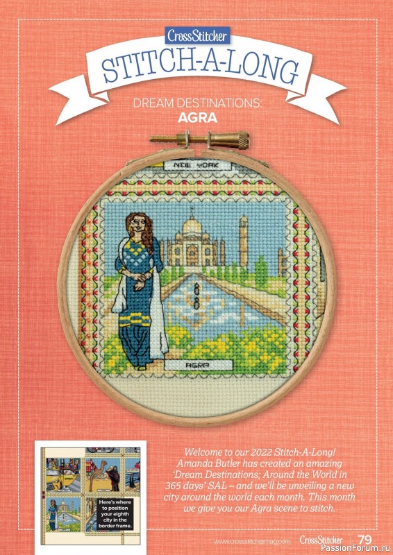 Коллекция вышивки в журнале «CrossStitcher №388 2022»