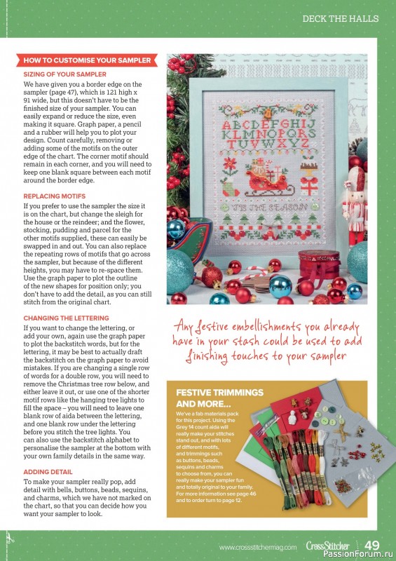 Коллекция вышивки в журнале «CrossStitcher №428 2025»