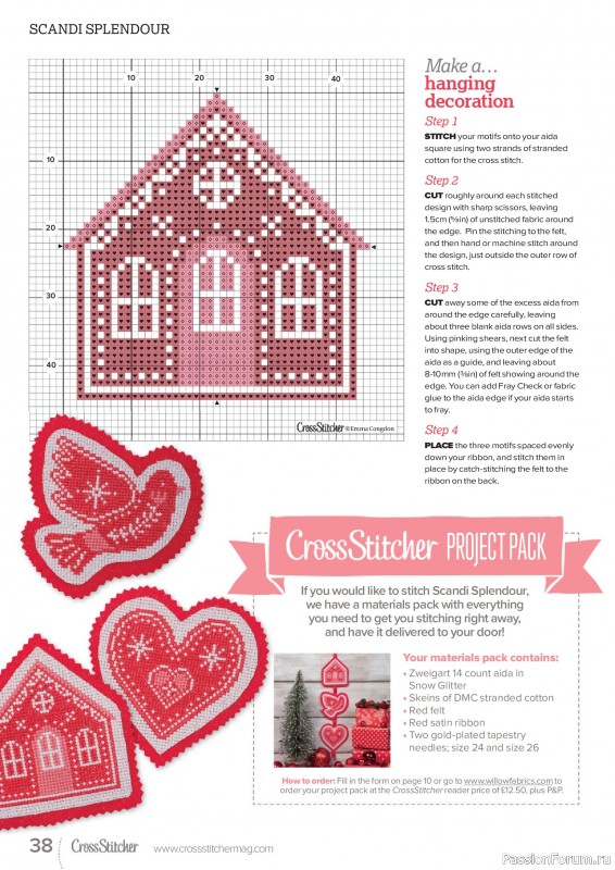 Коллекция вышивки в журнале «CrossStitcher №430 2025»
