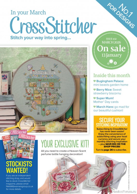 Коллекция вышивки в журнале «CrossStitcher №431 2026»
