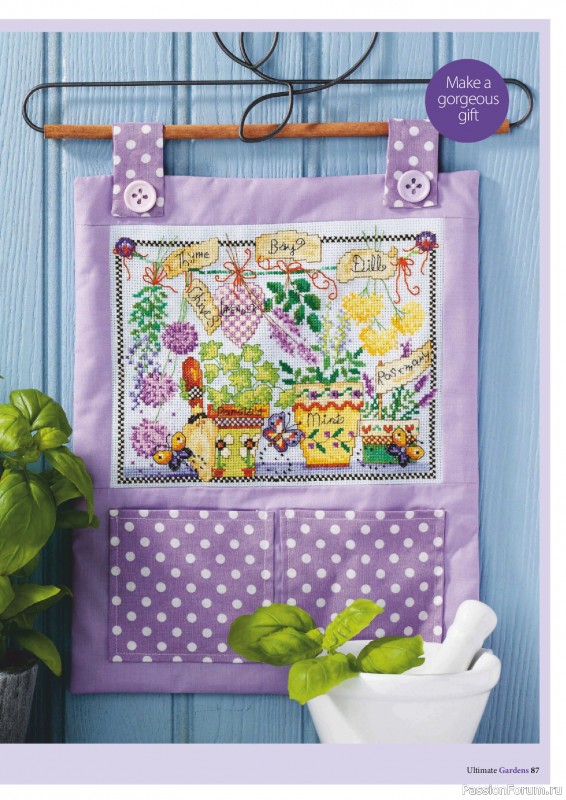 Коллекция вышивки в журнале «Ultimate Cross Stitch Gardens 2026»