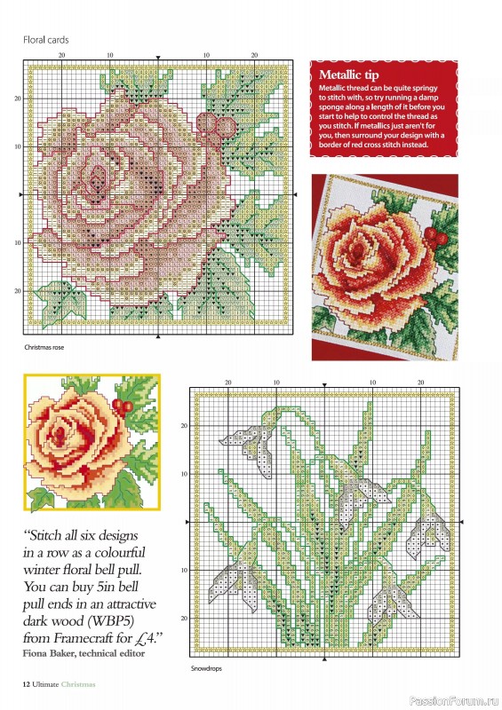Коллекция вышивки в журнале «Ultimate Crossstitch Christmas №7 2025»