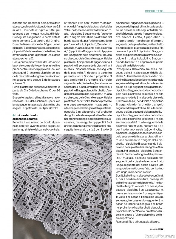 Коллекция проектов для рукодельниц в журнале &laquo;Rakam - Febbraio/Marzo 2026&raquo;