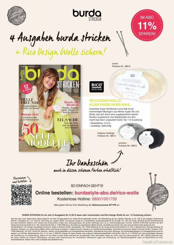 Вязаные модели в журнале «Burda Stricken №1 2025»