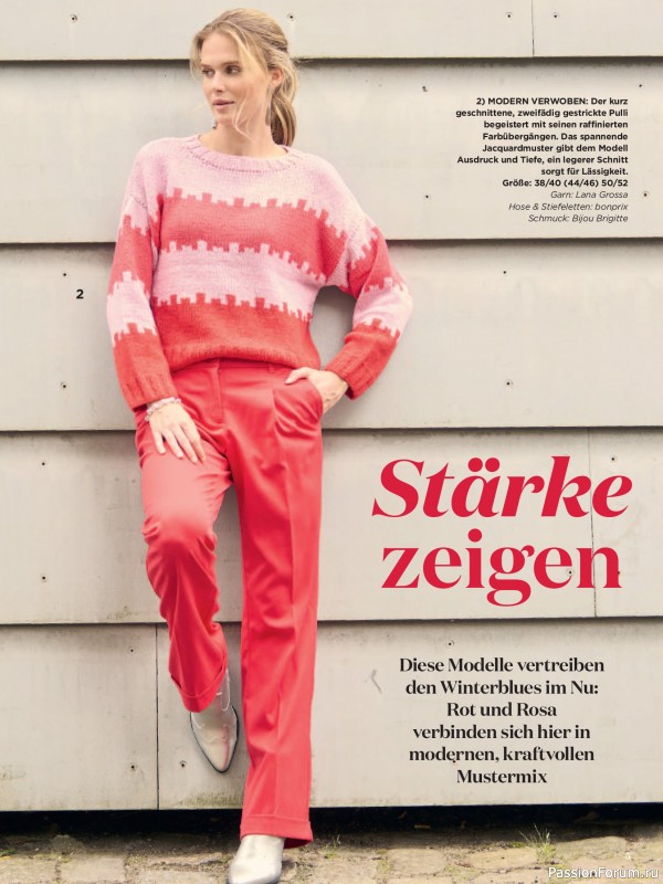 Вязаные модели в журнале «Sabrina №1 2026»