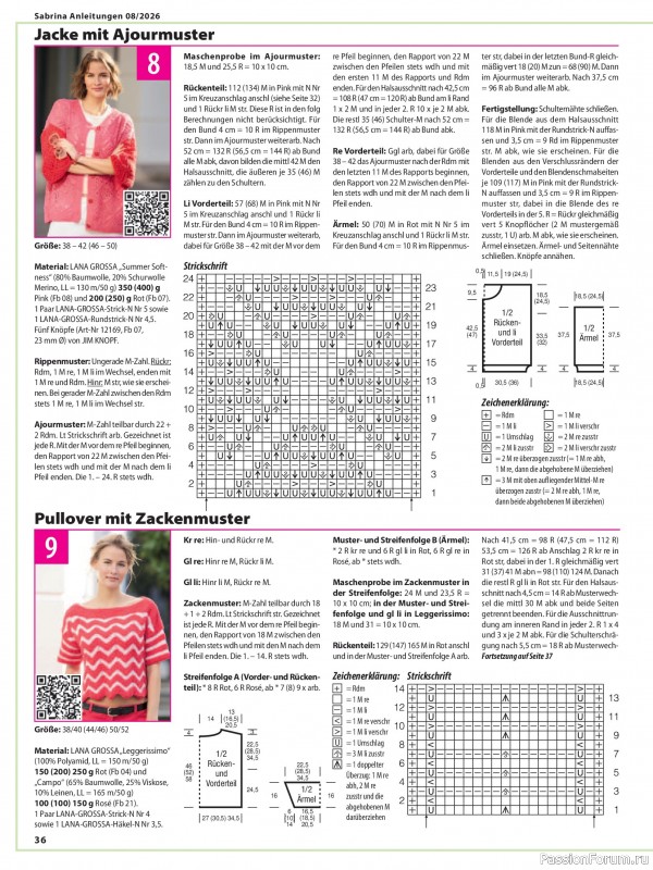 Вязаные модели в журнале &laquo;Sabrina №8 2026 German&raquo;