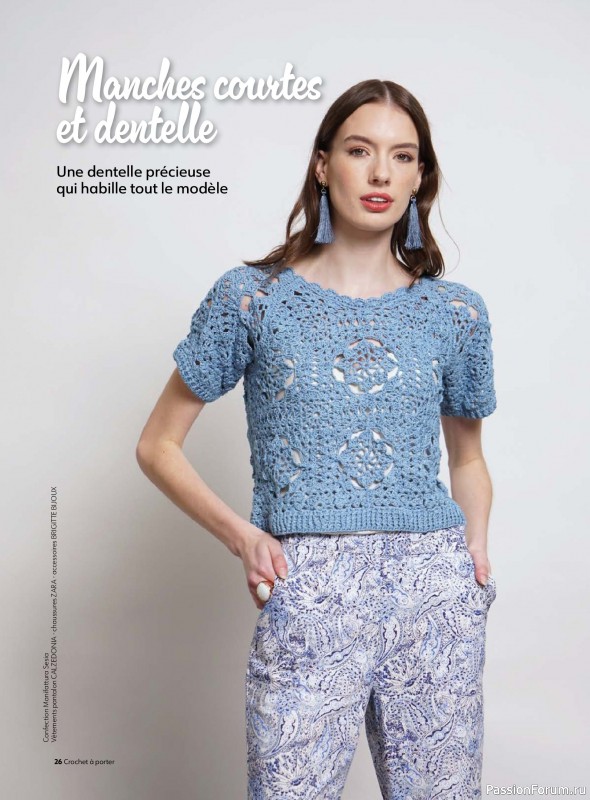 Вязаные проекты крючком в журнале &laquo;Crochet a porter №7 2026&raquo;