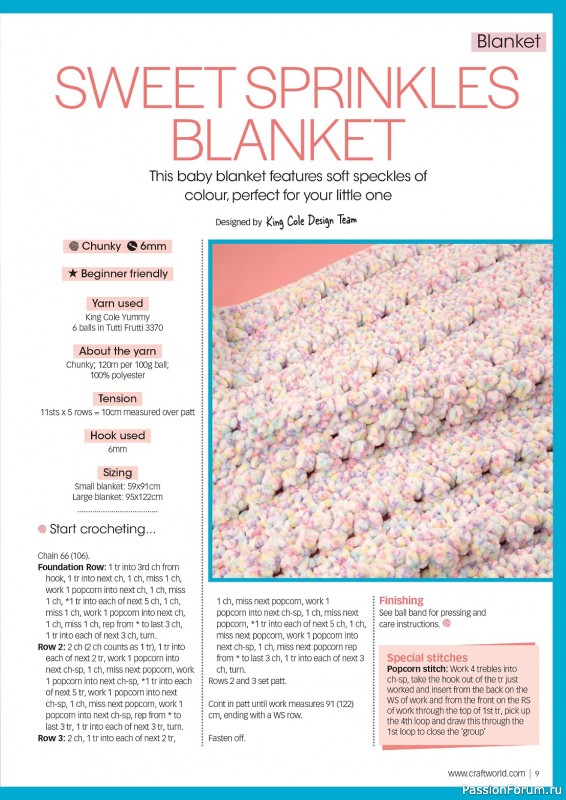 Вязаные проекты крючком в журнале «Crochet Now №103 2024»