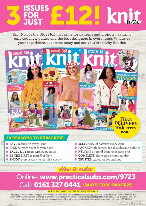 Вязаные проекты крючком в журнале &laquo;Crochet Now №134 2026&raquo;