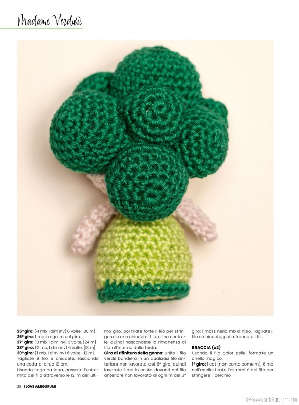 Вязаные проекты крючком в журнале «I Love Amigurumi №26 2025»