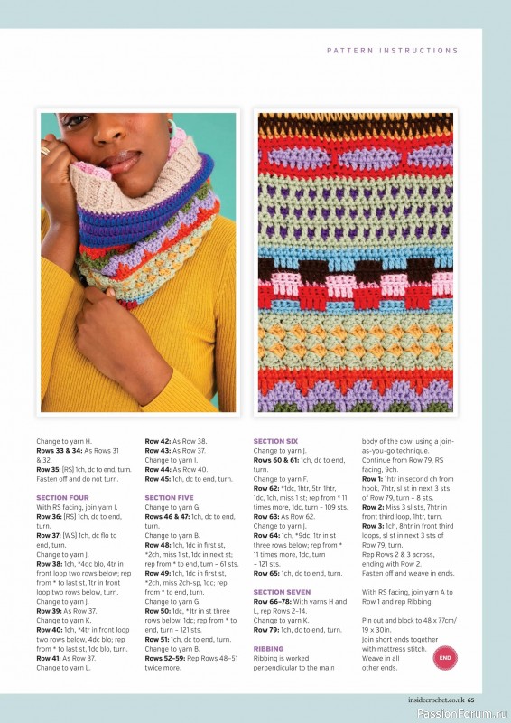 Вязаные проекты крючком в журнале &laquo;Inside Crochet №185 2025&raquo;