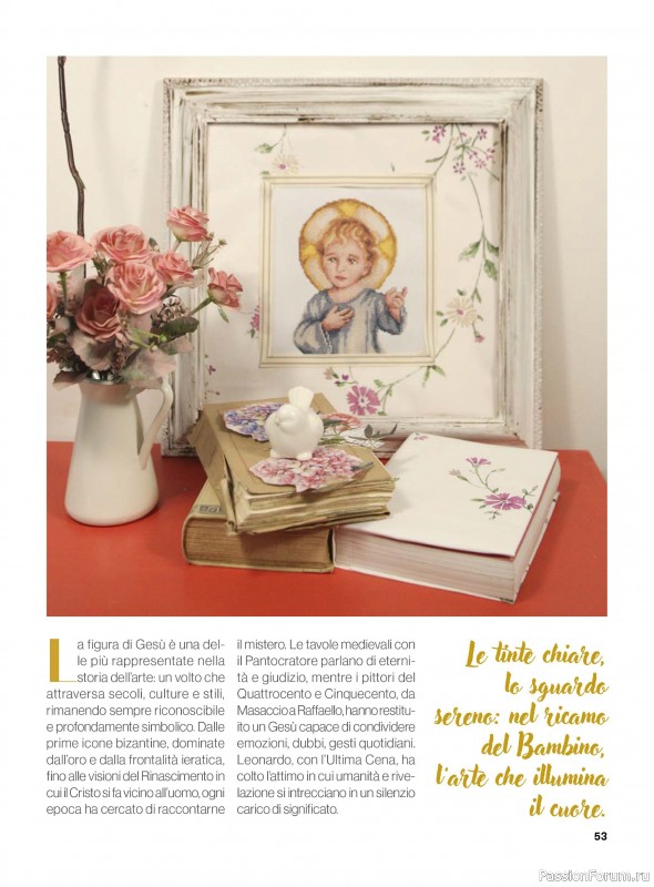 Вязаные проекты крючком в журнале &laquo;Profilo Speciale Punto Croce №4 2026&raquo;