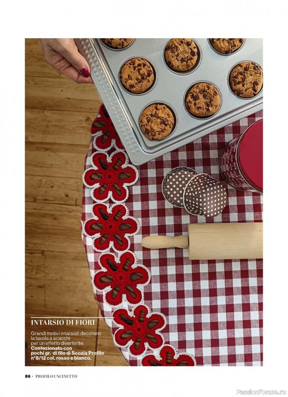 Вязаные проекты крючком в журнале «Profilo Uncinetto Speciale №6 2025»