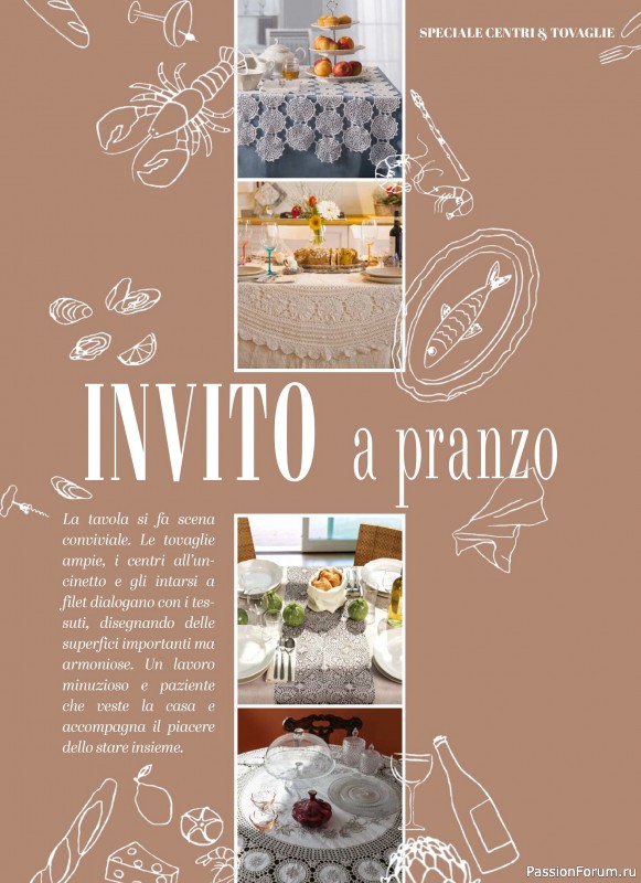 Вязаные проекты крючком в журнале &laquo;Profilo Uncinetto Speciale №8 2026&raquo;