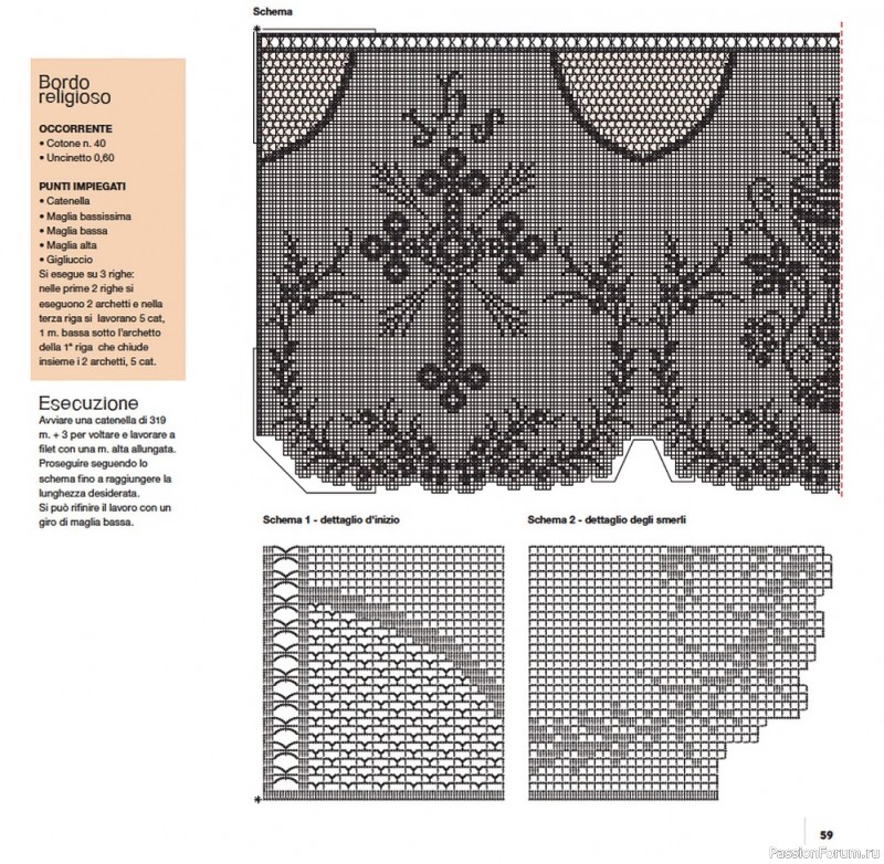 Вязаные проекты крючком в журнале «Uncinetto Manuale Filet №6 2022»