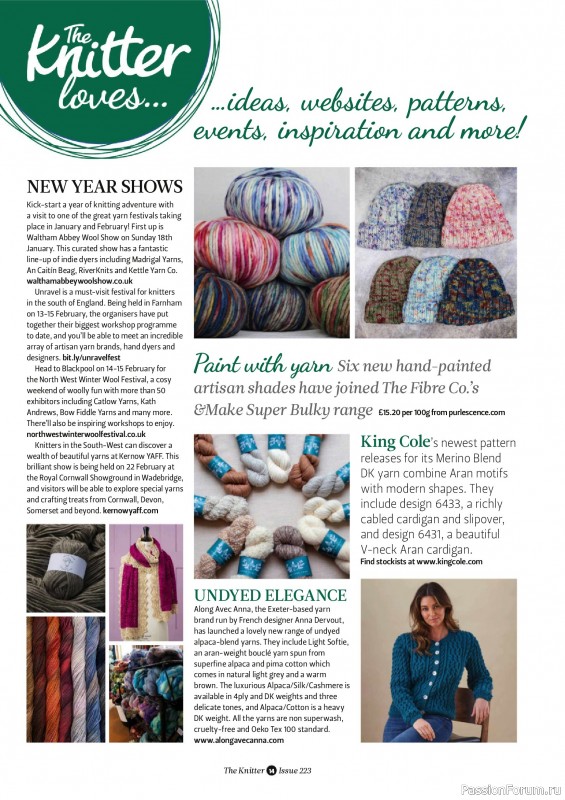 Вязаные проекты спицами в журнале &laquo;The Knitter №223 2025&raquo;