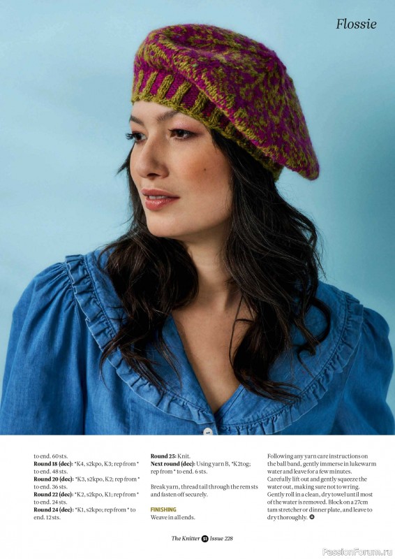 Вязаные проекты спицами в журнале «The Knitter №228 2026»