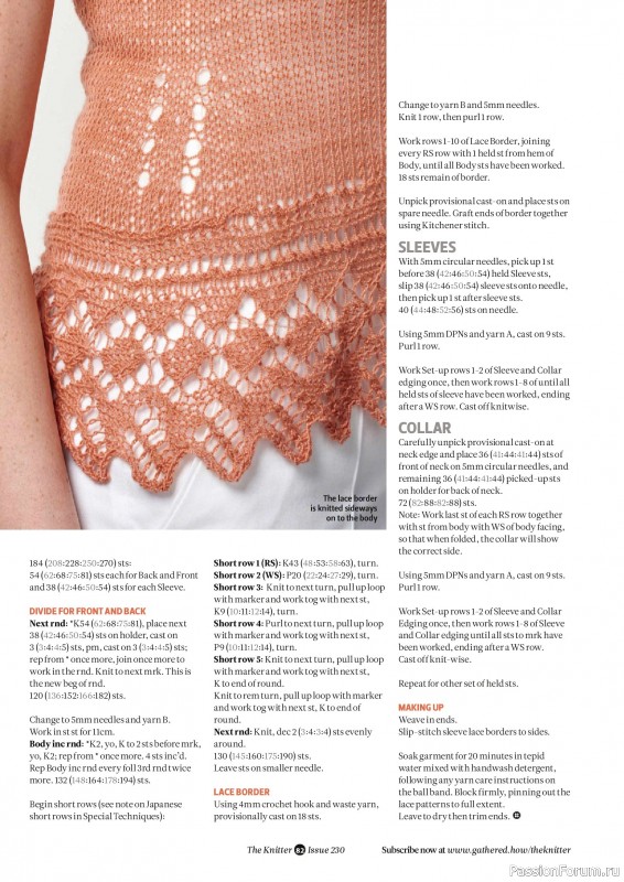 Вязаные проекты спицами в журнале &laquo;The Knitter №230 2026&raquo;