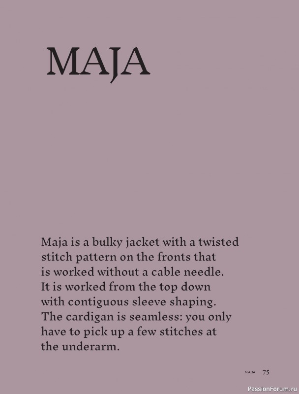 Вязаные проекты в книге «Contrasts Textured Knitting»