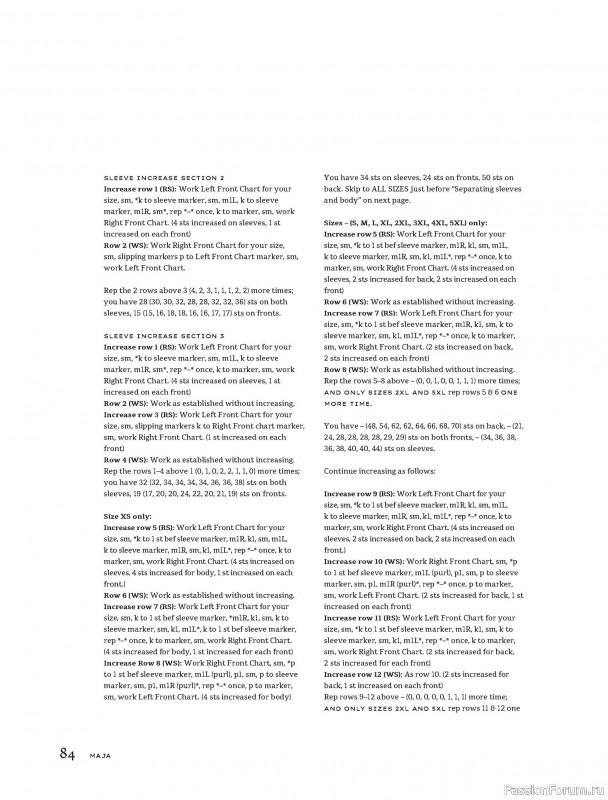 Вязаные проекты в книге «Contrasts Textured Knitting»