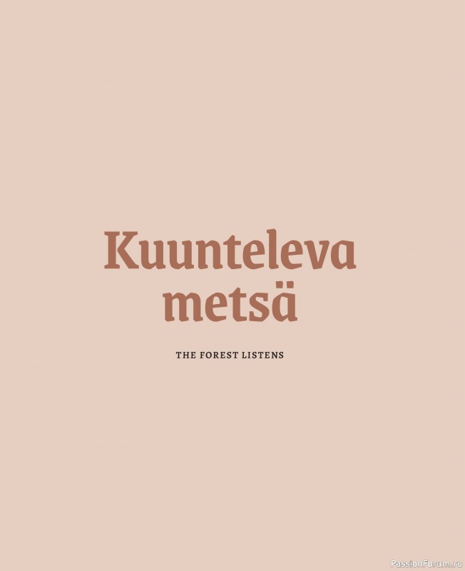 Вязаные проекты в книге «Knitted Kalevala II». Часть 2.
