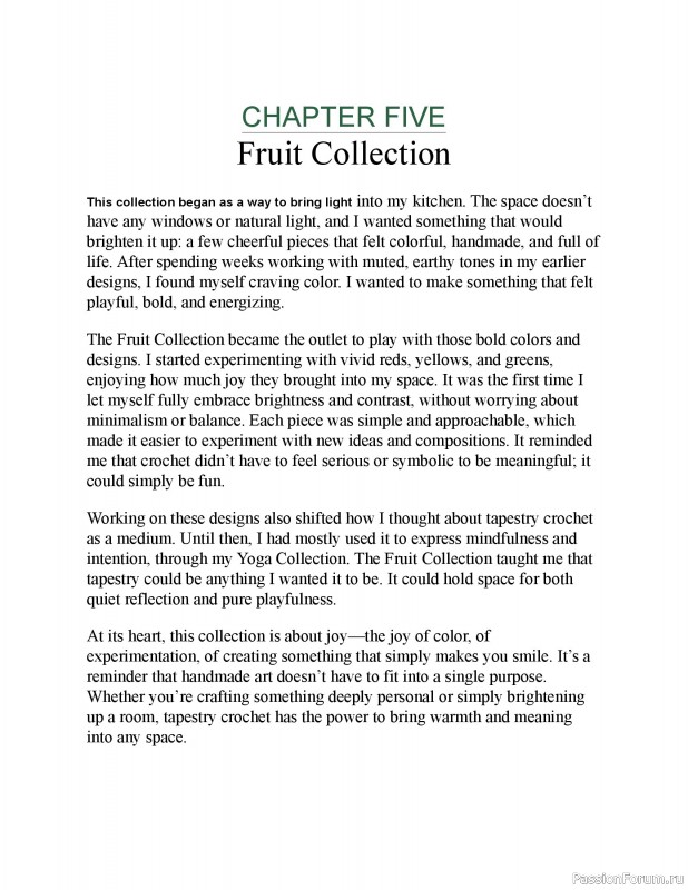 Вязаные проекты в книге «Modern Crochet Tapestries». Продолжение