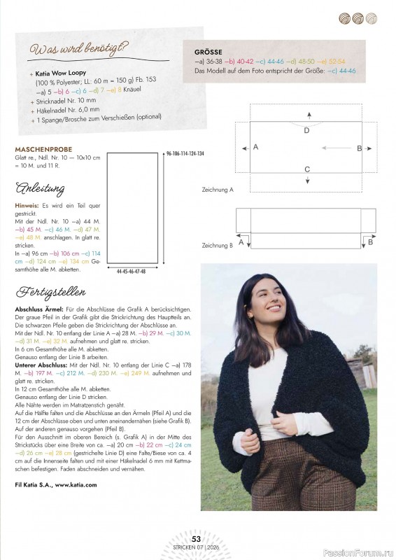 Вязаные проекты в журнале &laquo;Einfach Stricken №7 2026&raquo;