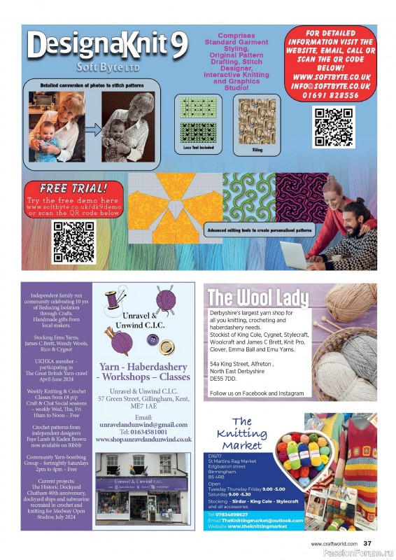 Вязаные проекты в журнале «Knit Now №170 2024»