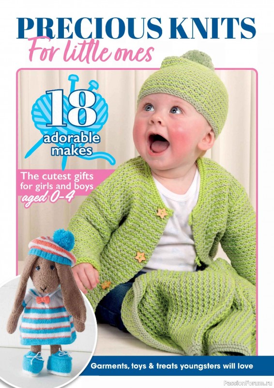 Вязаные проекты в журнале «Knit Now №189 2025»