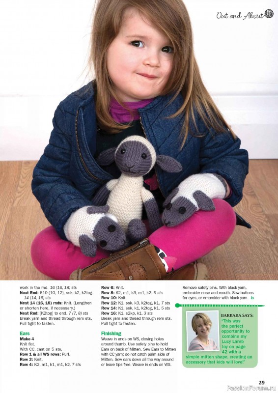 Вязаные проекты в журнале «Knit Now №189 2025»