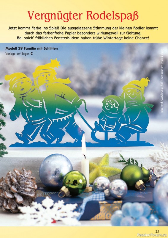 Вязаные проекты в журнале «Mein Deko und Bastelspass Sonderheft №467 2024»