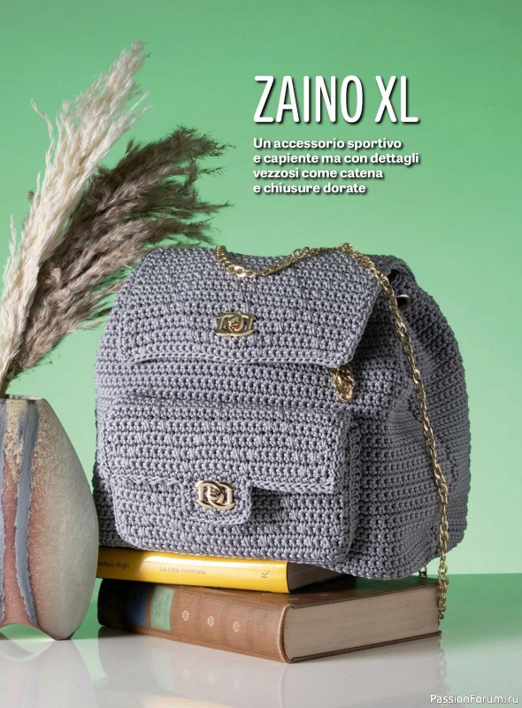 Вязаные проекты в журнале &laquo;Motivi all'Uncinetto Borse №1 2026&raquo;