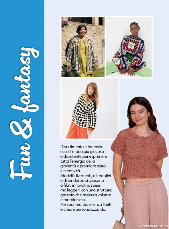 Вязаные проекты в журнале &laquo;Uncinetto Indossato №16 2026&raquo;