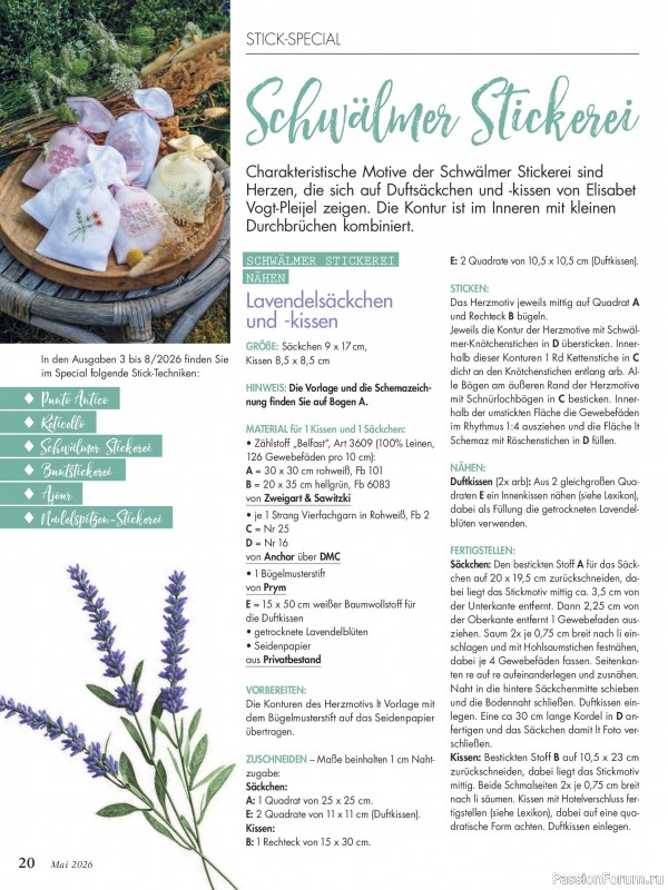 Коллекция проектов для рукодельниц в журнале &laquo;Anna №5 2026&raquo;