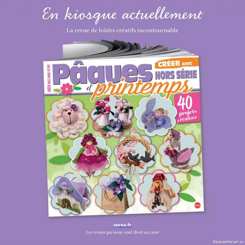 Коллекция проектов для рукодельниц в журнале «Creer avec Creativemamy №18 2026»