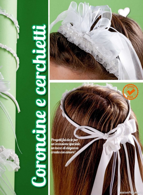 Коллекция проектов для рукодельниц в журнале «I Love Cucito №70 2026»