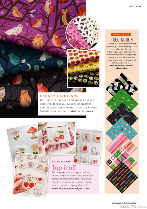 Коллекция проектов для рукодельниц в журнале &laquo;Love Patchwork & Quilting №167 2026&raquo;