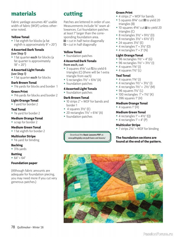 Коллекция проектов для рукодельниц в журнале «Quiltmaker - Winter 2026»