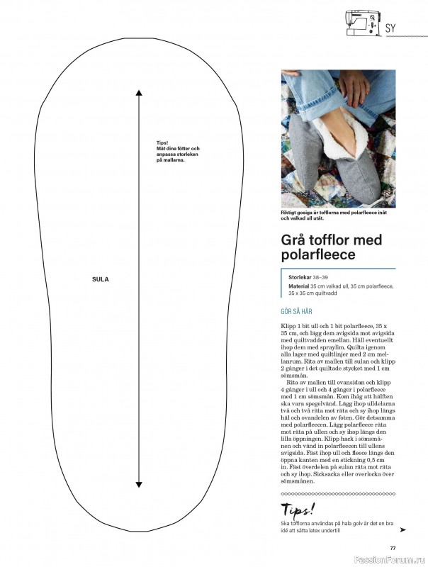 Коллекция проектов для рукодельниц в журнале «Stickat & Sant №6 2025»