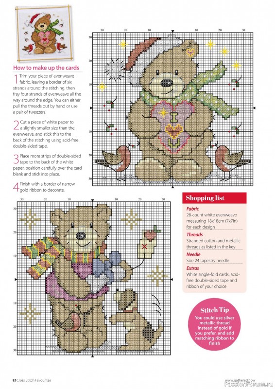 Коллекция вышивки в журнале «Cross Stitch Favourites - Christmas 2025»