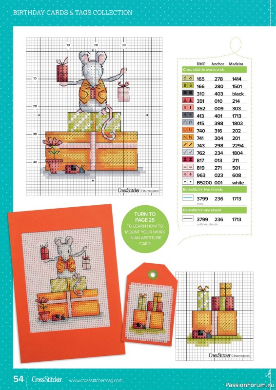 Коллекция вышивки в журнале «CrossStitcher №397 2023»