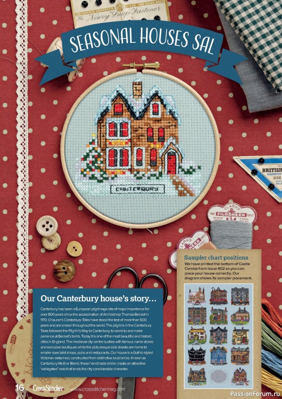 Коллекция вышивки в журнале «CrossStitcher №404 2023»