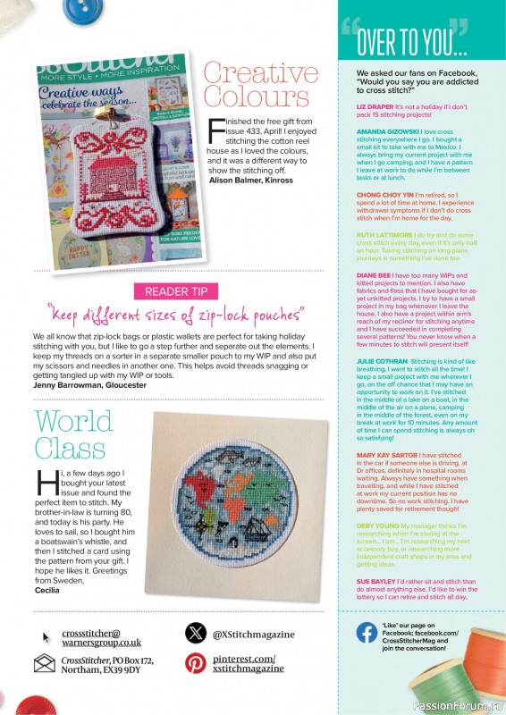 Коллекция вышивки в журнале &laquo;CrossStitcher №438 2026&raquo;