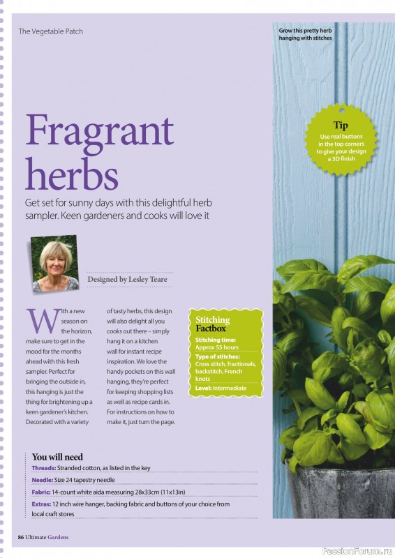 Коллекция вышивки в журнале «Ultimate Cross Stitch Gardens 2026»