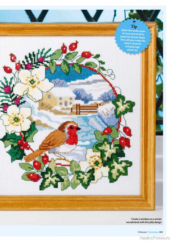 Коллекция вышивки в журнале «Ultimate CrossStitch – Christmas 2026»