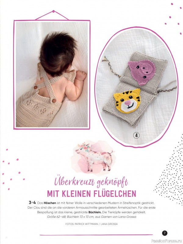 Вязаные модели для детей в журнале &laquo;Baby Maschenmode №70 2026&raquo;