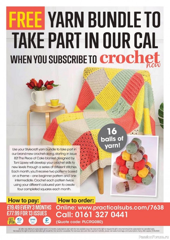 Вязаные модели крючком в журнале «Crochet Now №80 2022»